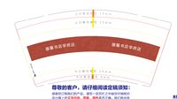 12250109 德馨书店学府店 9盎司加厚5000个：nanning1686 一次性定制纸杯、一次性广告纸杯设计图