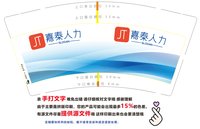 https://tcs.teambition.net/thumbnail/313e840ce99c9b9f285b43272daf484225c8/w/200/h/200纸杯定做 设计图附件