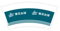 12250116豫见台球9盎司加厚1千：陌陌羽 一次性定制纸杯、一次性广告纸杯设计图