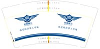 https://tcs.teambition.net/thumbnail/313e8553ea2ea26f5f26060c0993159c05d0/w/200/h/200纸杯定做 设计图附件