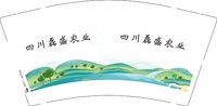 12250205 四川磊盛农业9盎司1千：廖磊liaolei127918 一次性定制纸杯、一次性广告纸杯设计图