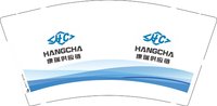 12250117康瑞供应链9盎司加厚1千个：五哥五公子 一次性定制纸杯、一次性广告纸杯设计图