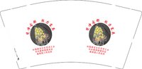 3140121 寨英镇人民政府 9盎司350g专版一万个：250206-327575212402275 一次性定制纸杯、一次性广告纸杯设计图