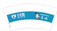https://tcs.teambition.net/thumbnail/313e87b5c255433b4af2a6e0147401bcf16f/w/200/h/200纸杯定做 设计图附件