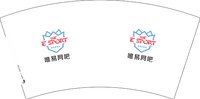 12250205唯易网吧7盎司2千个（现货100）：liuzhixi000 一次性定制纸杯、一次性广告纸杯设计图