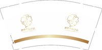 11250206鹿鹿的婚纱店9盎司1千个：304251805ll 一次性定制纸杯、一次性广告纸杯设计图