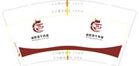 3140110 穆生源牛肉面 9盎司特厚1万个：250110-565082898753611 一次性定制纸杯、一次性广告纸杯设计图