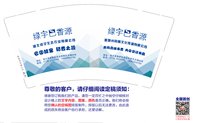 https://tcs.teambition.net/thumbnail/313e8af392995e1cb49b7d42b5bc3ce3ea10/w/200/h/200纸杯定做 设计图附件