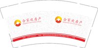 12250109合家欢房产 9盎司1000个：青清怡苑 一次性定制纸杯、一次性广告纸杯设计图