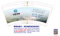 https://tcs.teambition.net/thumbnail/313e8e01b5b558caa76bb5dfe9049986b99b/w/200/h/200纸杯定做 设计图附件