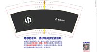 https://tcs.teambition.net/thumbnail/313e8f6a37cdb505b488c5f7a5303d94db07/w/200/h/200纸杯定做 设计图附件
