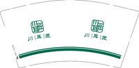 12250115川耳匠9盎司1千（黑色高盖）：tb73658476 一次性定制纸杯、一次性广告纸杯设计图