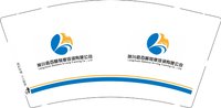 3140205 （改）陇川县百顺驾驶培训有限公司 9盎司5000个：250205-080237105481696 一次性定制纸杯、一次性广告纸杯设计图