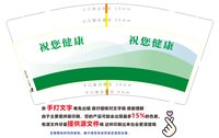 https://tcs.teambition.net/thumbnail/313e92ab8ea6d63f2dd606d9009a5e3a911e/w/200/h/200纸杯定做 设计图附件