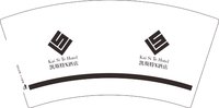 3141227 KaiSi 7盎司2000个：241227-533137989140304 一次性定制纸杯、一次性广告纸杯设计图