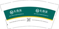 3140205 卡奇沃 9盎司1000个：250205-259176547900338 一次性定制纸杯、一次性广告纸杯设计图