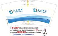 https://tcs.teambition.net/thumbnail/313e97552792cd4e9ff1485b088d2315ffea/w/200/h/200纸杯定做 设计图附件