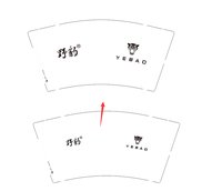 12250116  （改）野豹9盎司1千：张凌语0209 一次性定制纸杯、一次性广告纸杯设计图