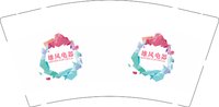 12250109雄 风 电 器 9盎司特厚1千个专版350g：宁波诚信有限公司 一次性定制纸杯、一次性广告纸杯设计图