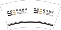 13250108钧澄新材9盎司特厚1千个：tb893344440 一次性定制纸杯、一次性广告纸杯设计图