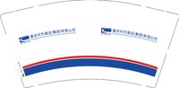 12250107重庆对外建设工程有限公司9盎司1千个：彼岸花开lulu 一次性定制纸杯、一次性广告纸杯设计图