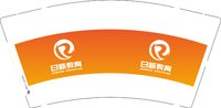 12250120日新教育 9盎司加厚5000个：张生辉28 一次性定制纸杯、一次性广告纸杯设计图
