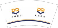 3140108 大强教学 9盎司1000个：250108-351928348231257 一次性定制纸杯、一次性广告纸杯设计图