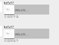 16250112 misswiss9盎司5千（50一条）：半颗糖的诱惑6 一次性定制纸杯、一次性广告纸杯设计图