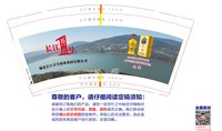 13250106 长江1号 9盎司特厚1千个：tb9951143 一次性定制纸杯、一次性广告纸杯设计图