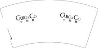 14250117卡布客 7盎司1千：tb712094725 一次性定制纸杯、一次性广告纸杯设计图