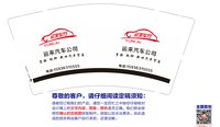 https://tcs.teambition.net/thumbnail/313ea1d3be1f821e49f227d9d9353b833a12/w/200/h/200纸杯定做 设计图附件
