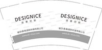 12250117 迪赛尼斯9盎司1千个: 小崴780220 一次性定制纸杯、一次性广告纸杯设计图