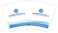 12250114南京易惠通企业服务有限公司12盎司1千只：零的一半00 一次性定制纸杯、一次性广告纸杯设计图