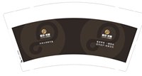 12250120枢纽·岩板9盎司1千个（注意色差）：taobaoyyq120919 一次性定制纸杯、一次性广告纸杯设计图