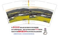 https://tcs.teambition.net/thumbnail/313ea45c04a75f46e2c10d743f87cd2a057b/w/200/h/200纸杯定做 设计图附件