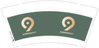16250115玖号楼营养膳食餐厅9盎司2千：tb5723054459 一次性定制纸杯、一次性广告纸杯设计图