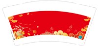 https://tcs.teambition.net/thumbnail/313ea749d8d29cb5be23b3cfb9cff2daf33e/w/200/h/200纸杯定做 设计图附件