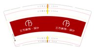 12250206三万装饰·设计 9盎司加厚2000个：我是咪咪璇 一次性定制纸杯、一次性广告纸杯设计图
