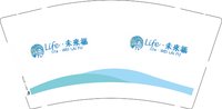 12250116未来福 9盎司1千：贝贝贝贝051129 一次性定制纸杯、一次性广告纸杯设计图