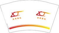 12250113西投招标 12盎司1000个：半边耳环39285893 一次性定制纸杯、一次性广告纸杯设计图