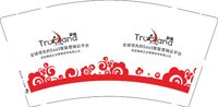 12250117珍岛9盎司加厚1千：拼搏人生1913 一次性定制纸杯、一次性广告纸杯设计图