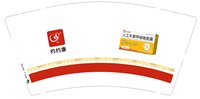12250116 约约康 图5 9盎司加厚1千（一千一箱）；sweetfangsi 一次性定制纸杯、一次性广告纸杯设计图