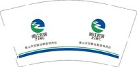 12250108 浙江农信9盎司加厚2千：泪谜815 一次性定制纸杯、一次性广告纸杯设计图