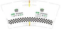 https://tcs.teambition.net/thumbnail/313ea9c50c37af864b4ce87292fc46054a3c/w/200/h/200纸杯定做 设计图附件