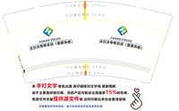 https://tcs.teambition.net/thumbnail/313eaa49ed33d2778bb18e21980c1e26311b/w/200/h/200纸杯定做 设计图附件
