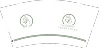 13250115（改）御傲门诊9盎司1千个：tb23219030 一次性定制纸杯、一次性广告纸杯设计图