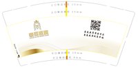 https://tcs.teambition.net/thumbnail/313eab7f06874ca32b9e8e7f2db3e80c0be2/w/200/h/200纸杯定做 设计图附件