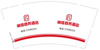 12250203枫庭商务酒店9盎司加厚5千:tb6005617301 一次性定制纸杯、一次性广告纸杯设计图