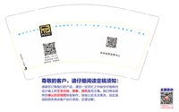 12250117省团生活9盎司1千个：tb845024771（微信） 一次性定制纸杯、一次性广告纸杯设计图