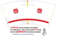 https://tcs.teambition.net/thumbnail/313eae0209e37b52442bf93a83b88143756b/w/200/h/200纸杯定做 设计图附件